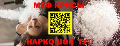 спиды Заводоуковск