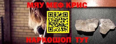 спиды Заводоуковск