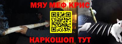 спиды Заводоуковск