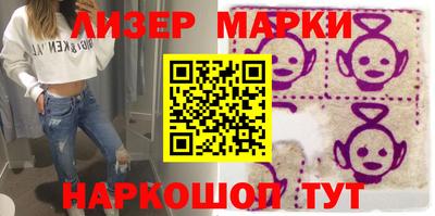 спиды Заводоуковск