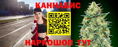 метамфетамин Жуковский
