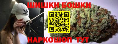 спиды Заводоуковск
