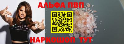 спиды Заводоуковск