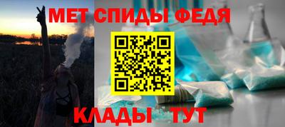 соль курить ск Заволжье