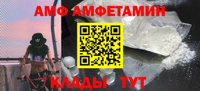 спиды Заводоуковск