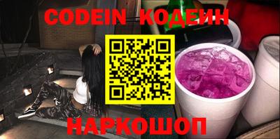 спиды Заводоуковск