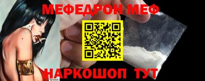 спиды Заводоуковск