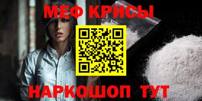 спиды Заводоуковск